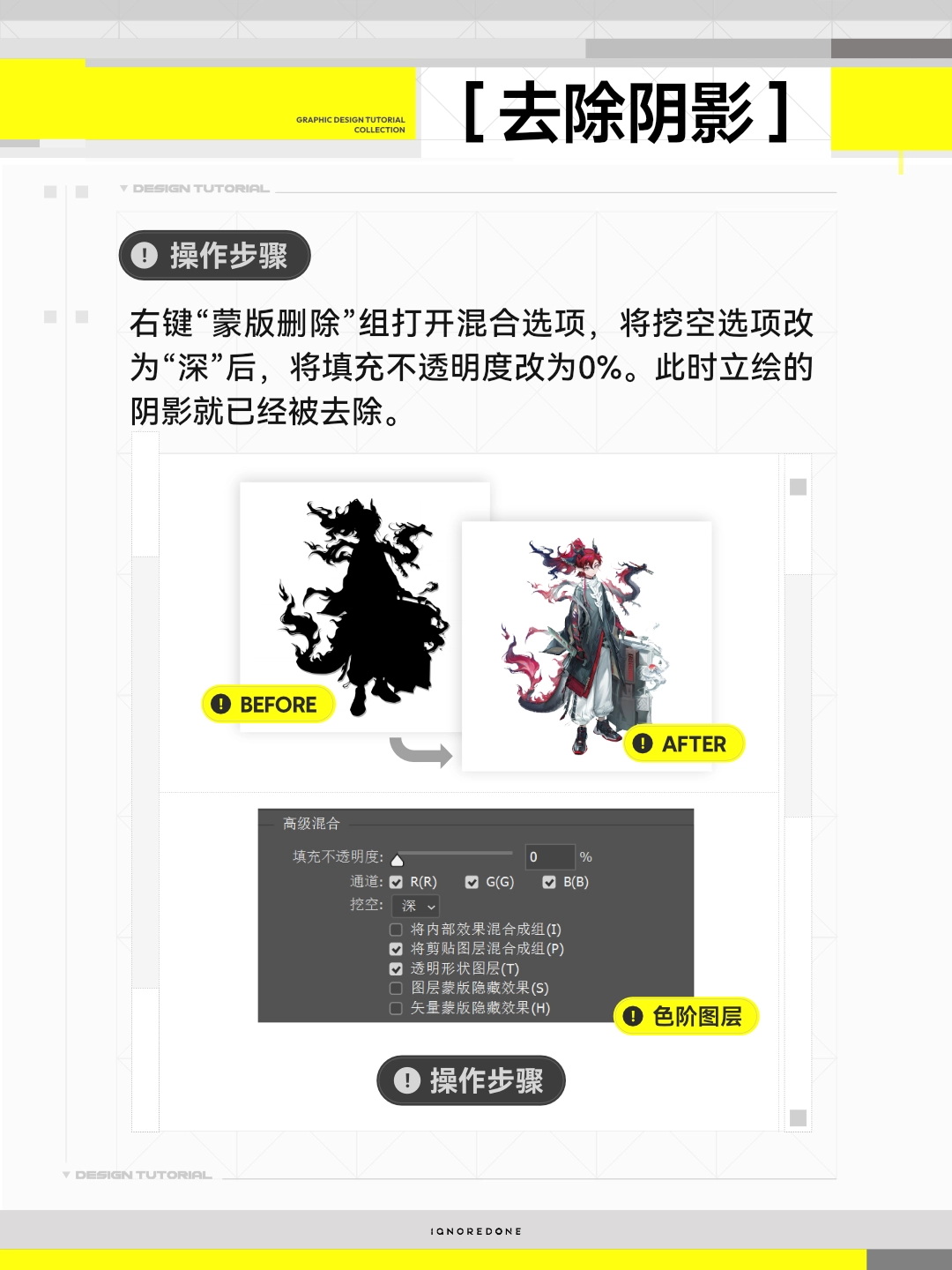 示例图片3