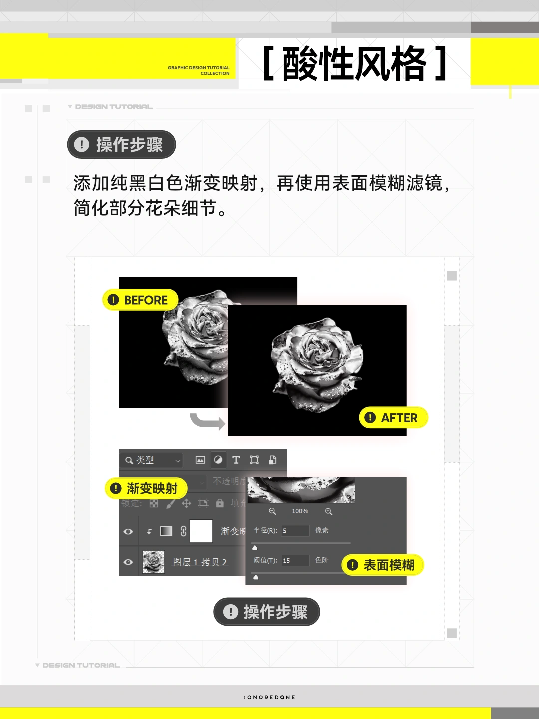 示例图片2