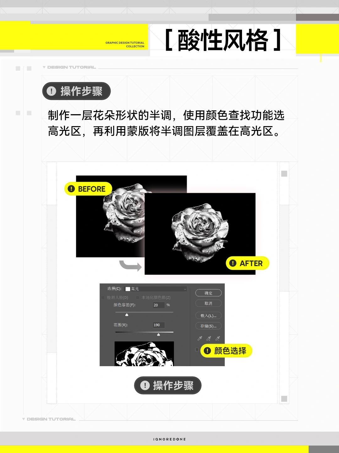 示例图片3
