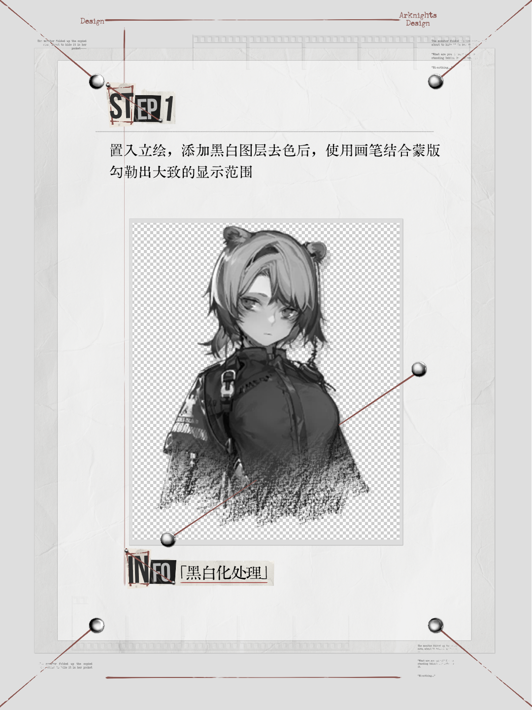 示例图片2