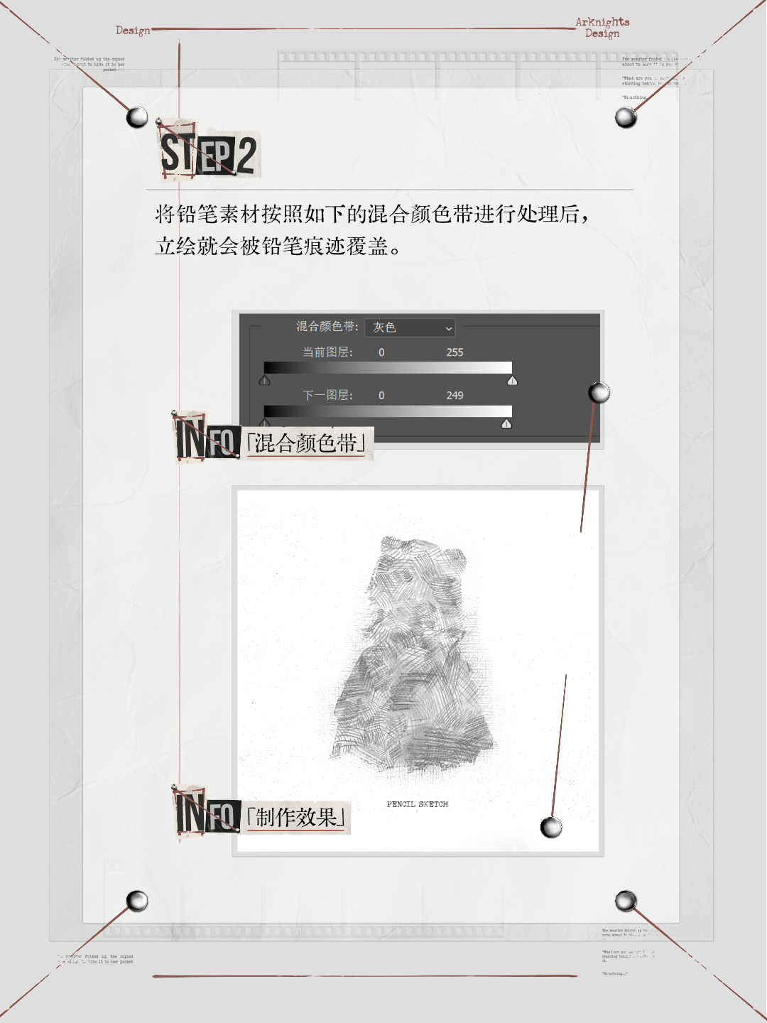 示例图片3