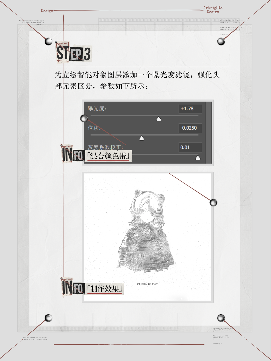 示例图片3